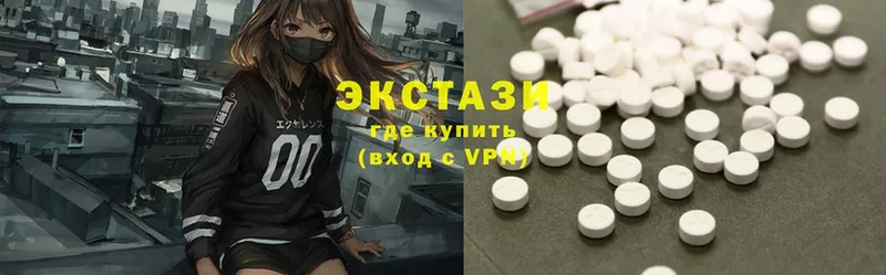 Ecstasy Punisher  сколько стоит  kraken tor  Ивантеевка 