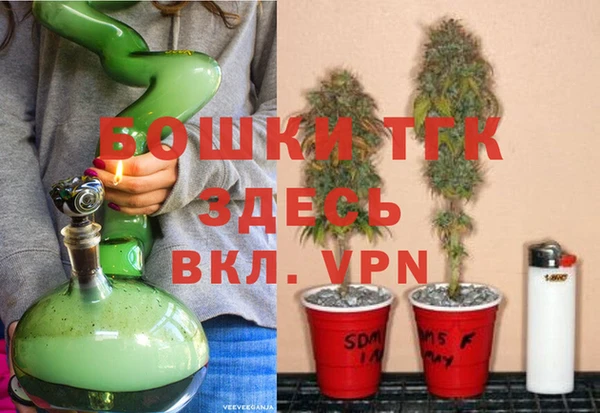 мефедрон VHQ Баксан